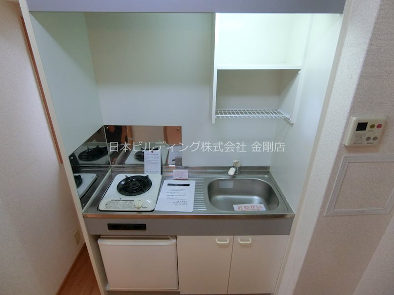 ブリックメゾン金剛 キッチン