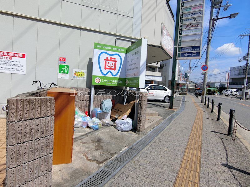 パークヒルズ千代田 その他外観5