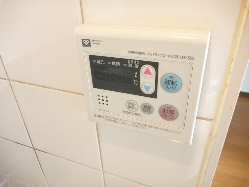 マンションＹＫ その他6