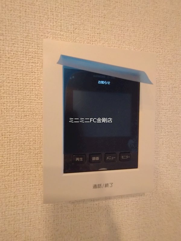 リ・ソレイユ その他3