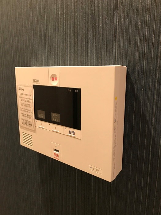 パラッツォ伏尾 その他6