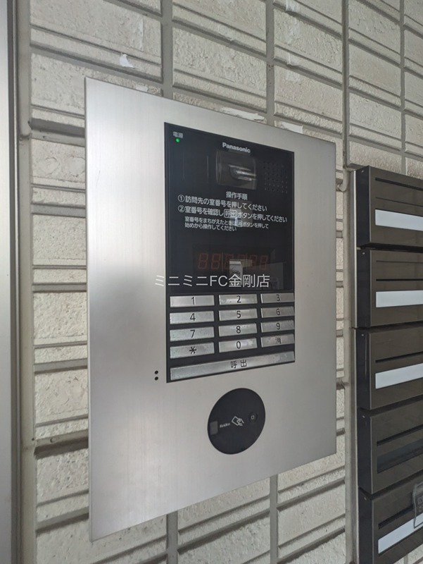 パラッツォ伏尾 その他外観4