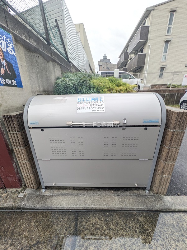 パラッツォ伏尾 その他外観5