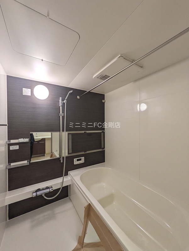 パラッツォ伏尾 風呂画像