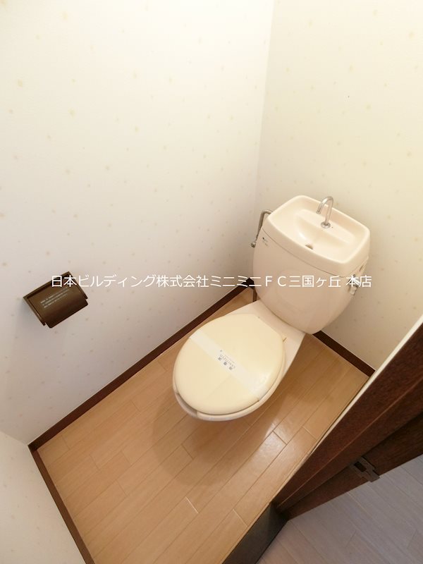 プティセゾン草部 その他1