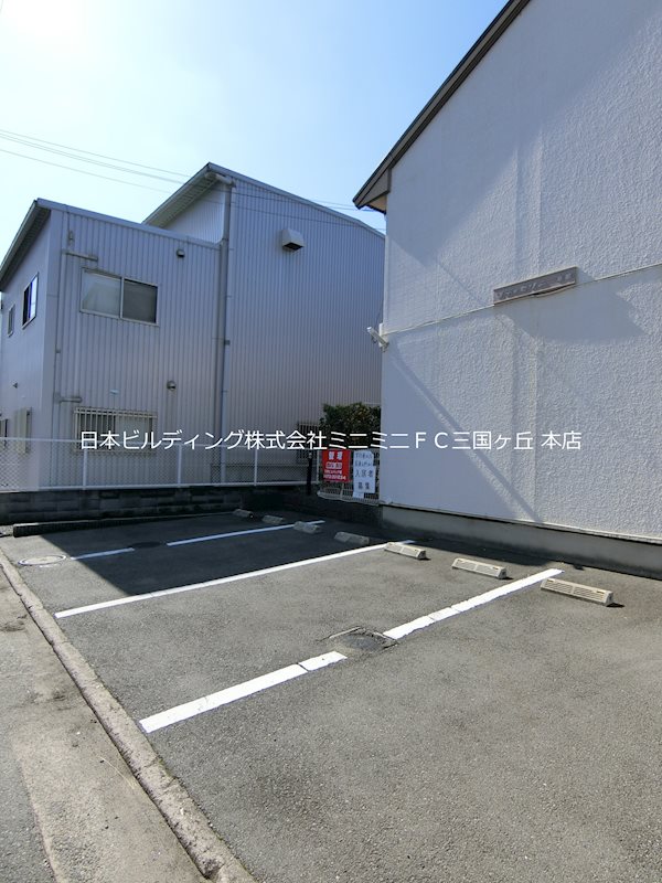 プティセゾン草部 その他外観1