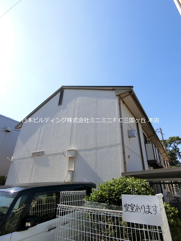 プティセゾン草部 その他外観2