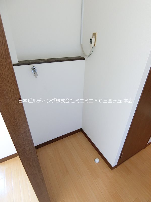 プティセゾン草部 その他2