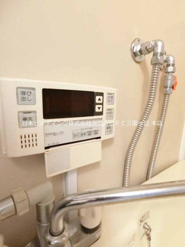 プティセゾン草部 その他4