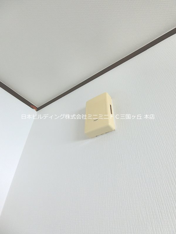プティセゾン草部 その他5