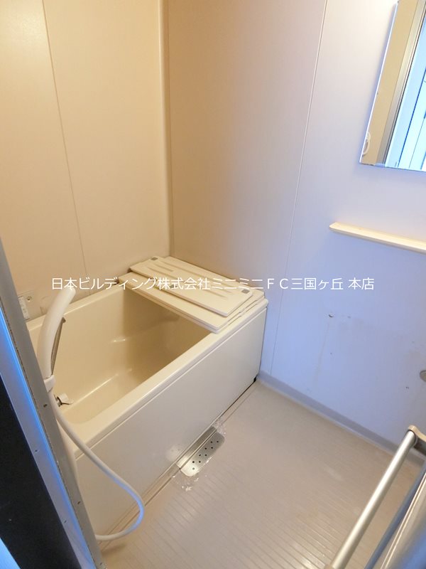 プティセゾン草部 風呂画像