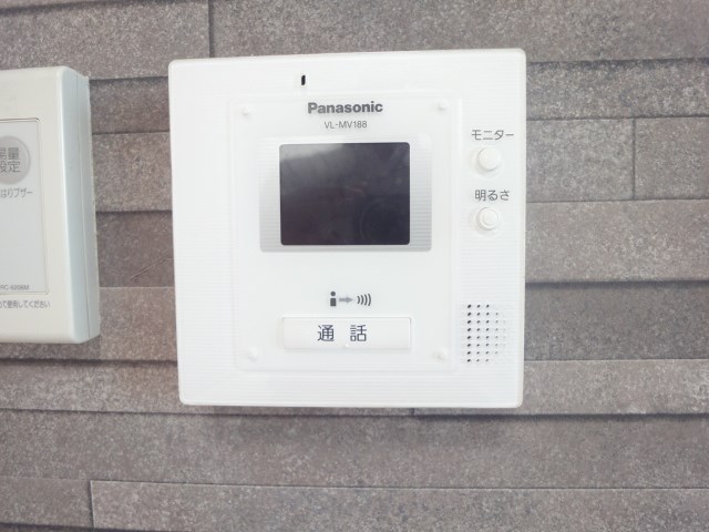 パークヒルズ千代田 その他5