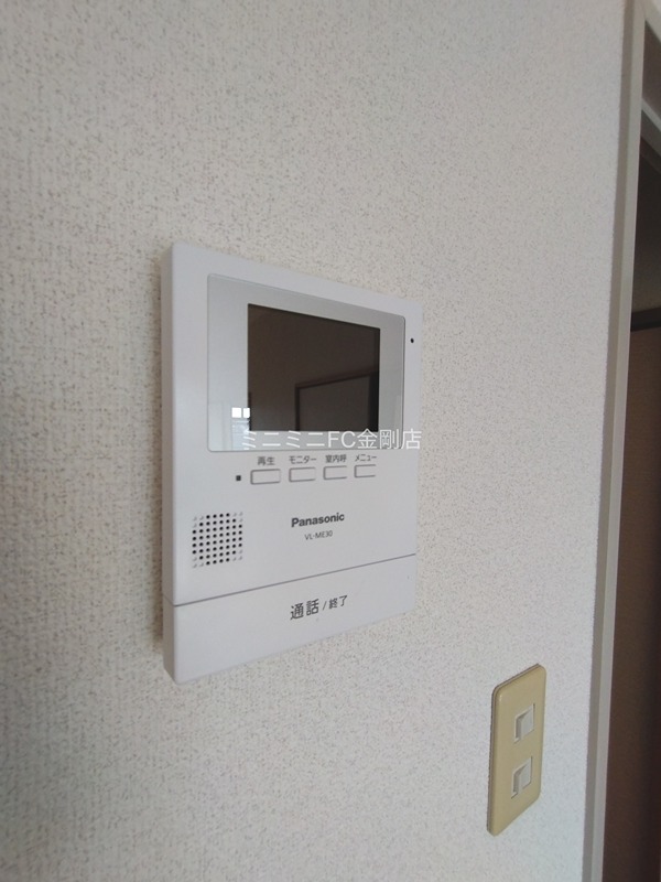 ボナージュ石橋 その他3