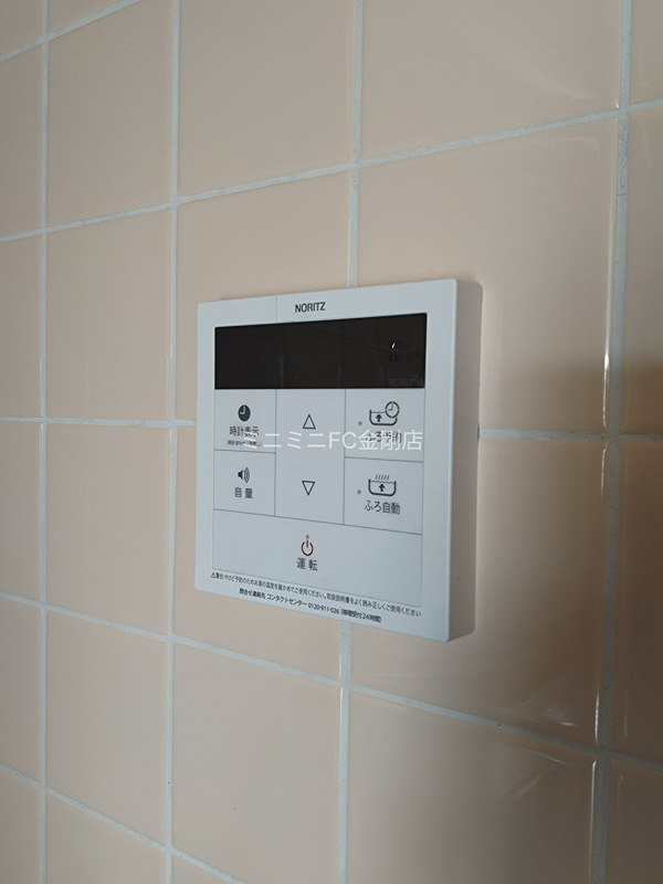 ボナージュ石橋 その他6