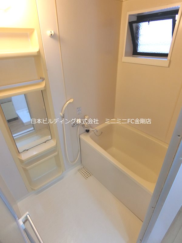 善福寺ハイツ 風呂画像