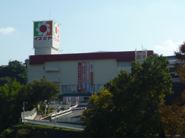 善福寺ハイツ 周辺画像1