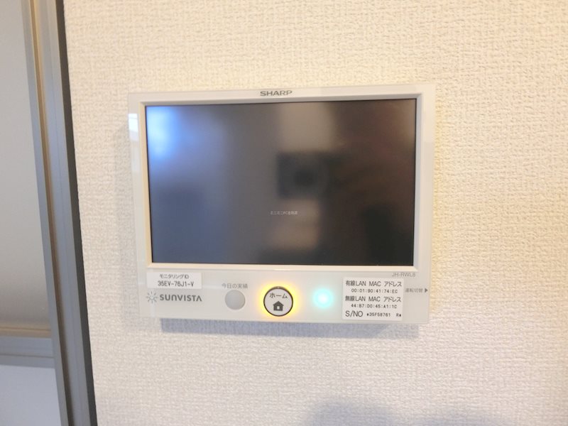 SunSun あおばおか その他4