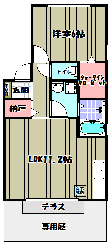 リビングタウン狭山池公園E棟  間取り