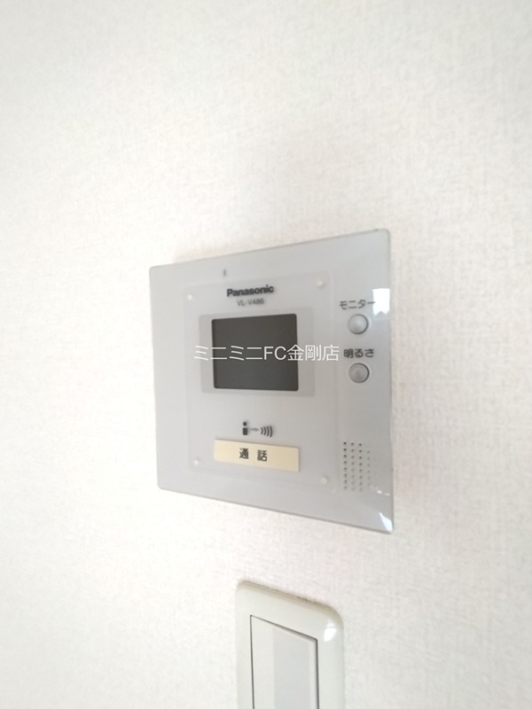 リビングタウン狭山池公園E棟  その他3