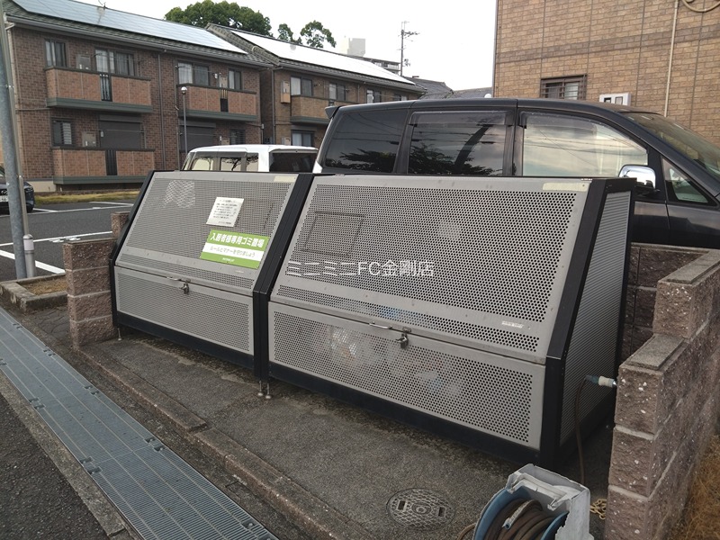 リビングタウン狭山池公園E棟  その他外観3