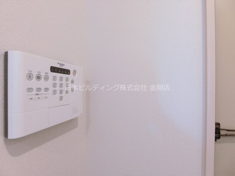 レスペランス向陽台 その他3