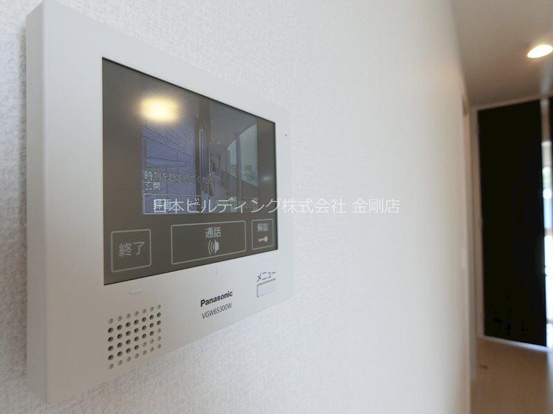 レスペランス向陽台 その他14