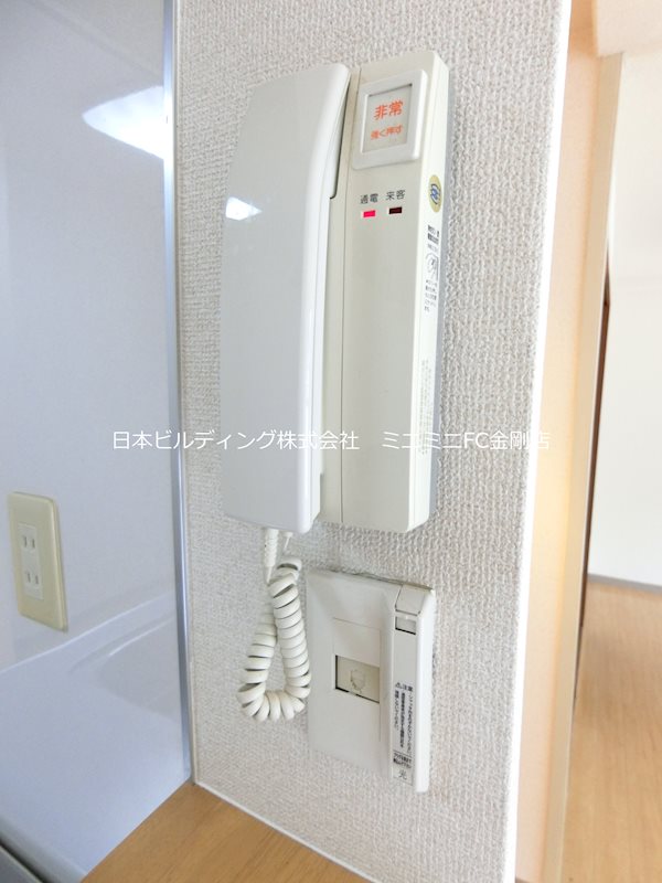 フォレストコート高尾 その他1