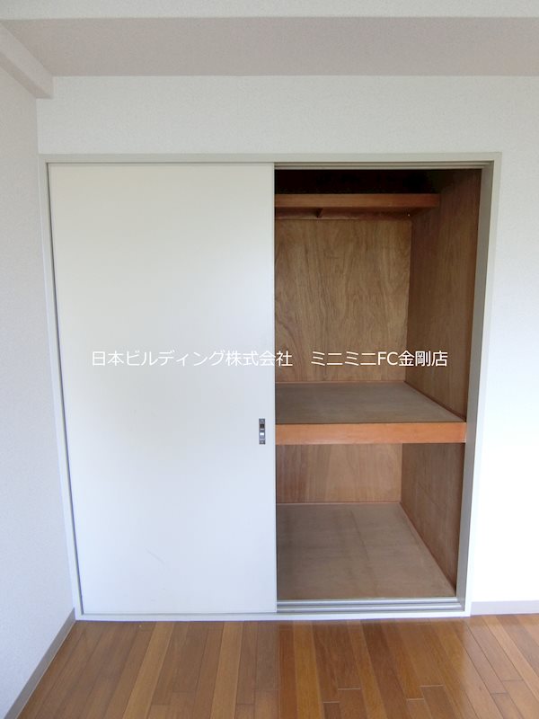 フォレストコート高尾 その他2