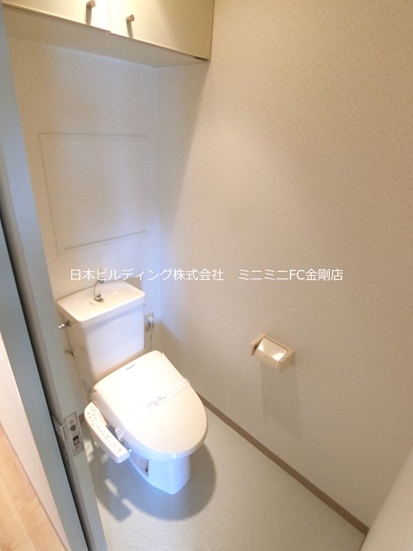 フォレストコート高尾 その他4