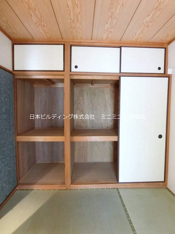 フォレストコート高尾 その他14