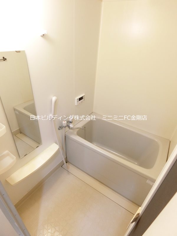 フォレストコート高尾 風呂画像