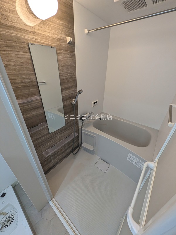 フォレストクリエオーレ金剛 風呂画像