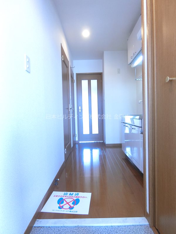 リヴェール東野 玄関