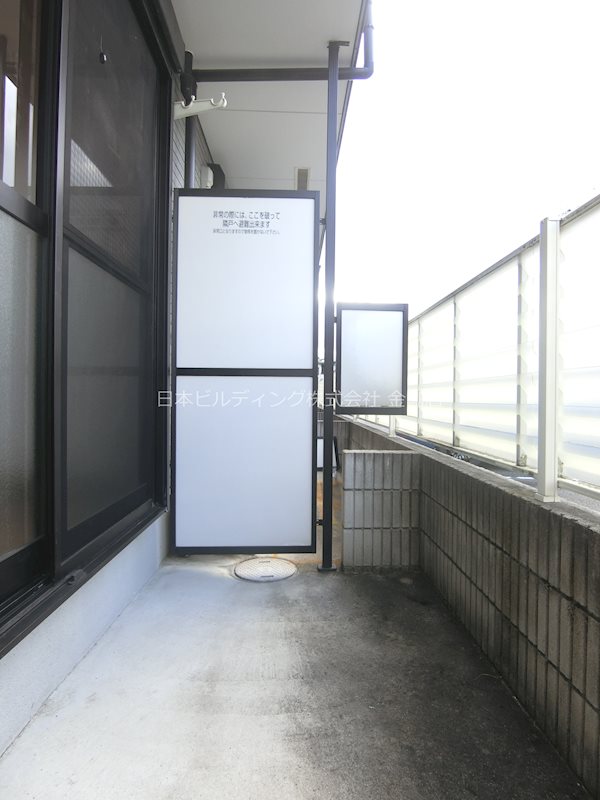 リヴェール東野 ベランダ