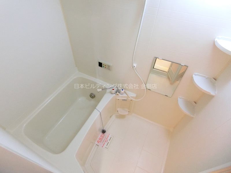 ミシュカーン 風呂画像