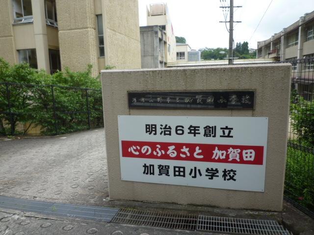 ミシュカーン 周辺画像5