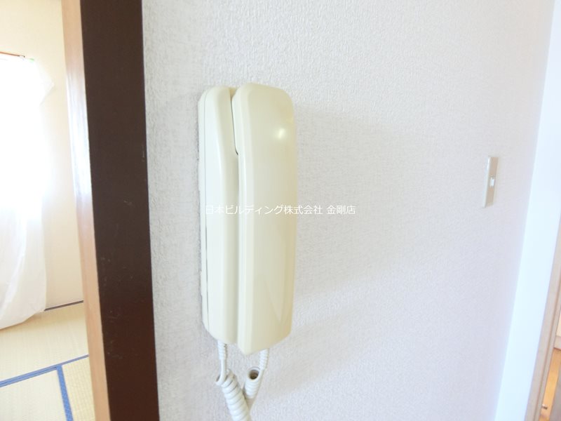 サワーハイツ萩原天神 その他4
