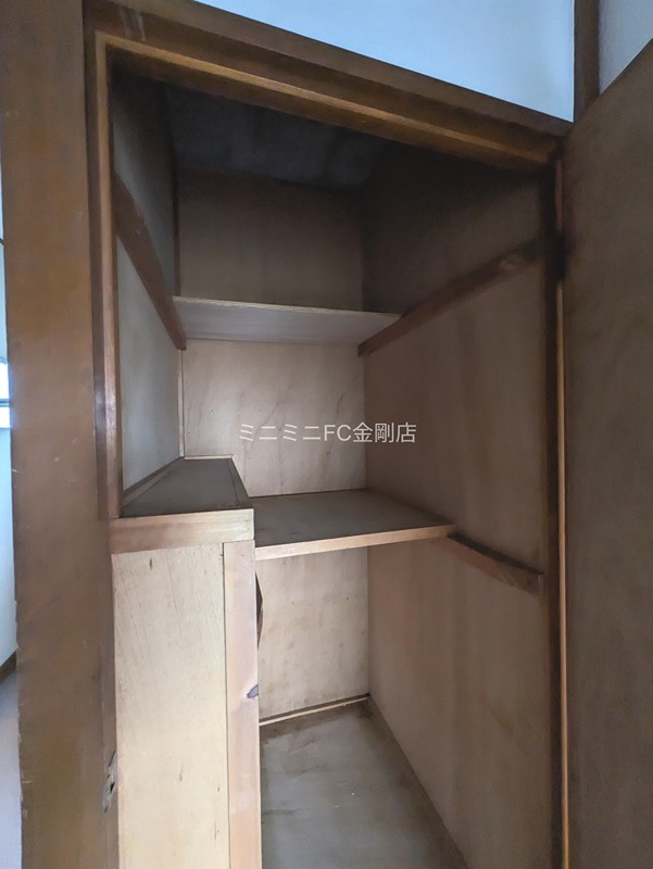 公団狭山住宅11号棟 その他3