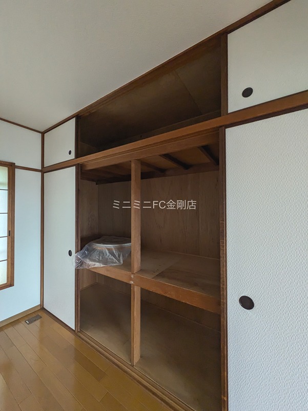 公団狭山住宅11号棟 その他5