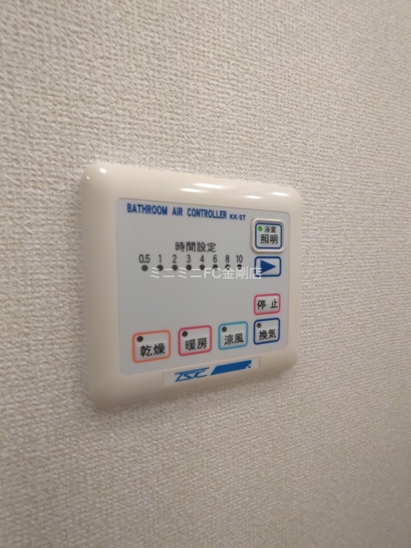 アムール　プレジデント その他6