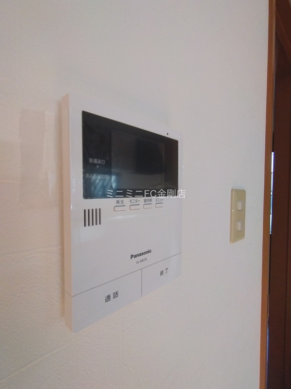 北青葉台戸建 その他4