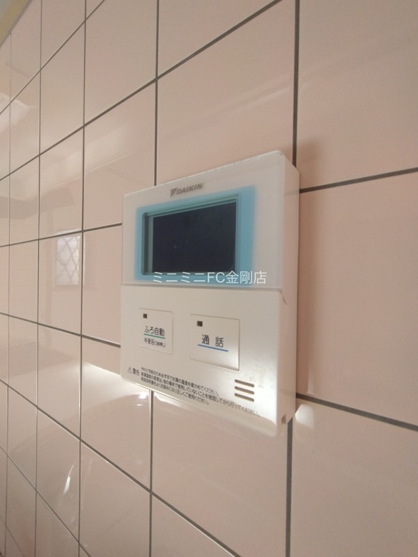 北青葉台戸建 その他5