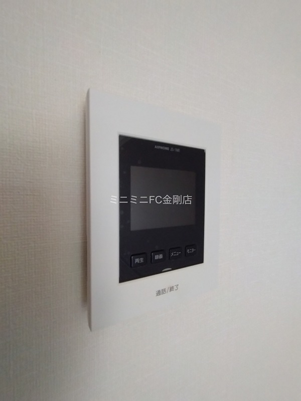 パークサイド浅尾 その他3