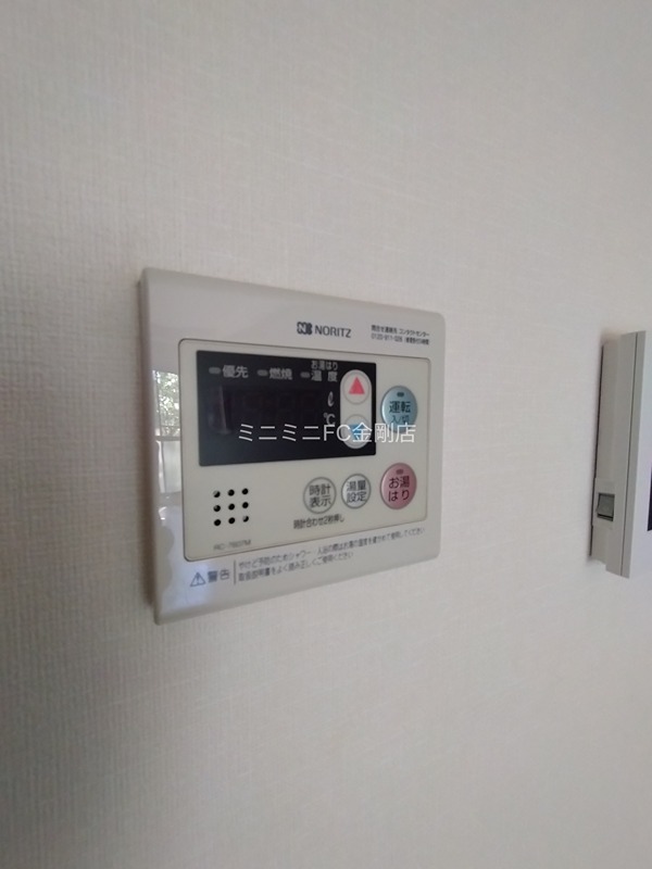 パークサイド浅尾 その他5