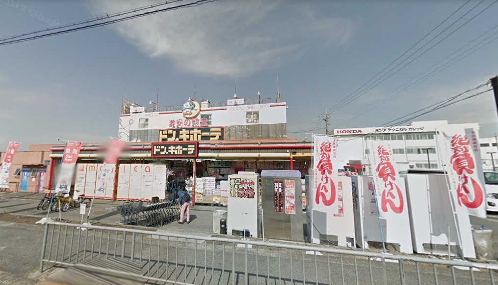 アーブルメゾン 周辺画像5