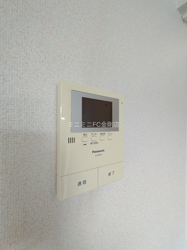 エステートピア桐 その他4