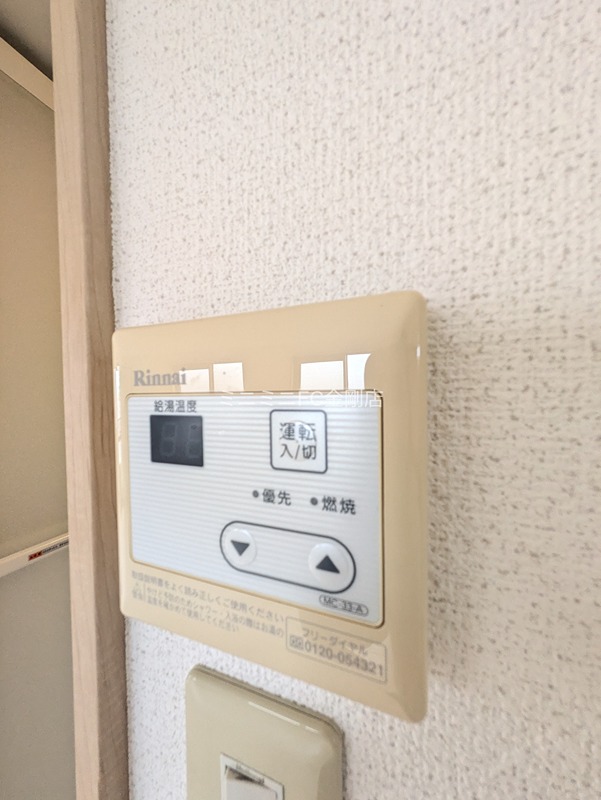 堺グランセ その他2