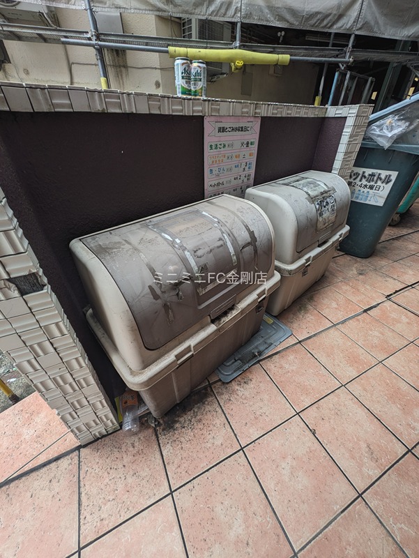 堺グランセ その他外観5