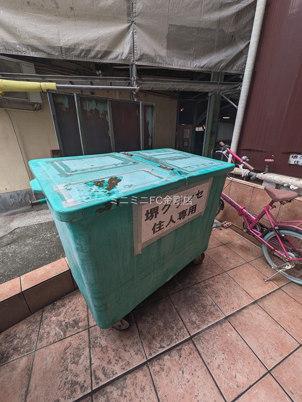 堺グランセ その他外観6