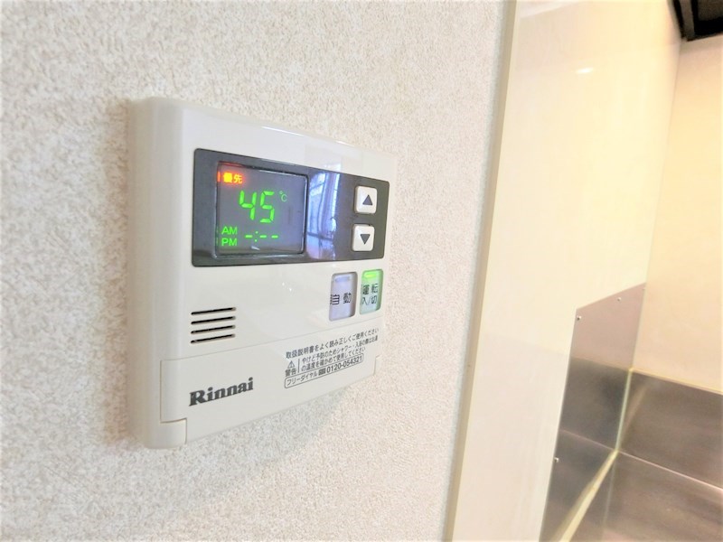 グランドゥール光明池 その他16